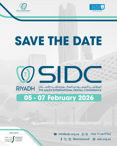 37th Saudi International Dental Conference (SIDC RIYADH 2026)